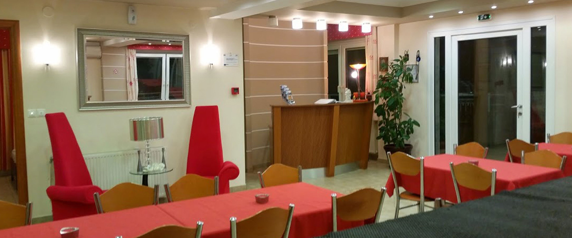 Reception Lounge